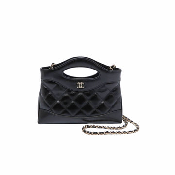 Elegant Quilted Mini Shoulder Bag – Classic Black Leather Look